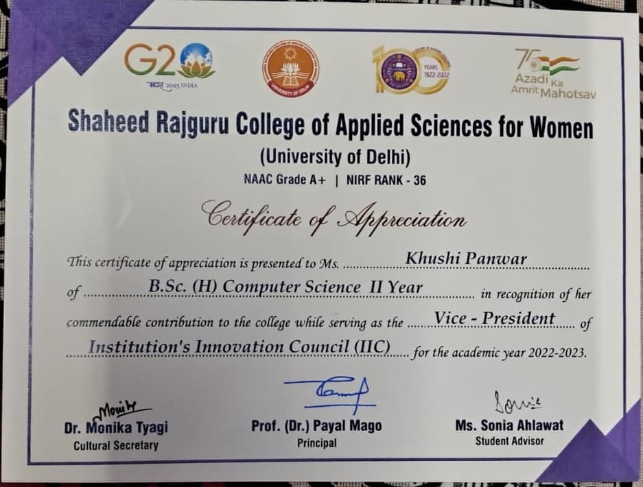 Vice President - Institutions Innovation Council